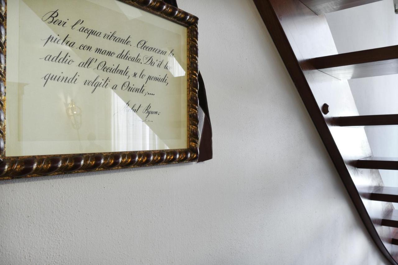 Ca' Cecilia Appartement Venise